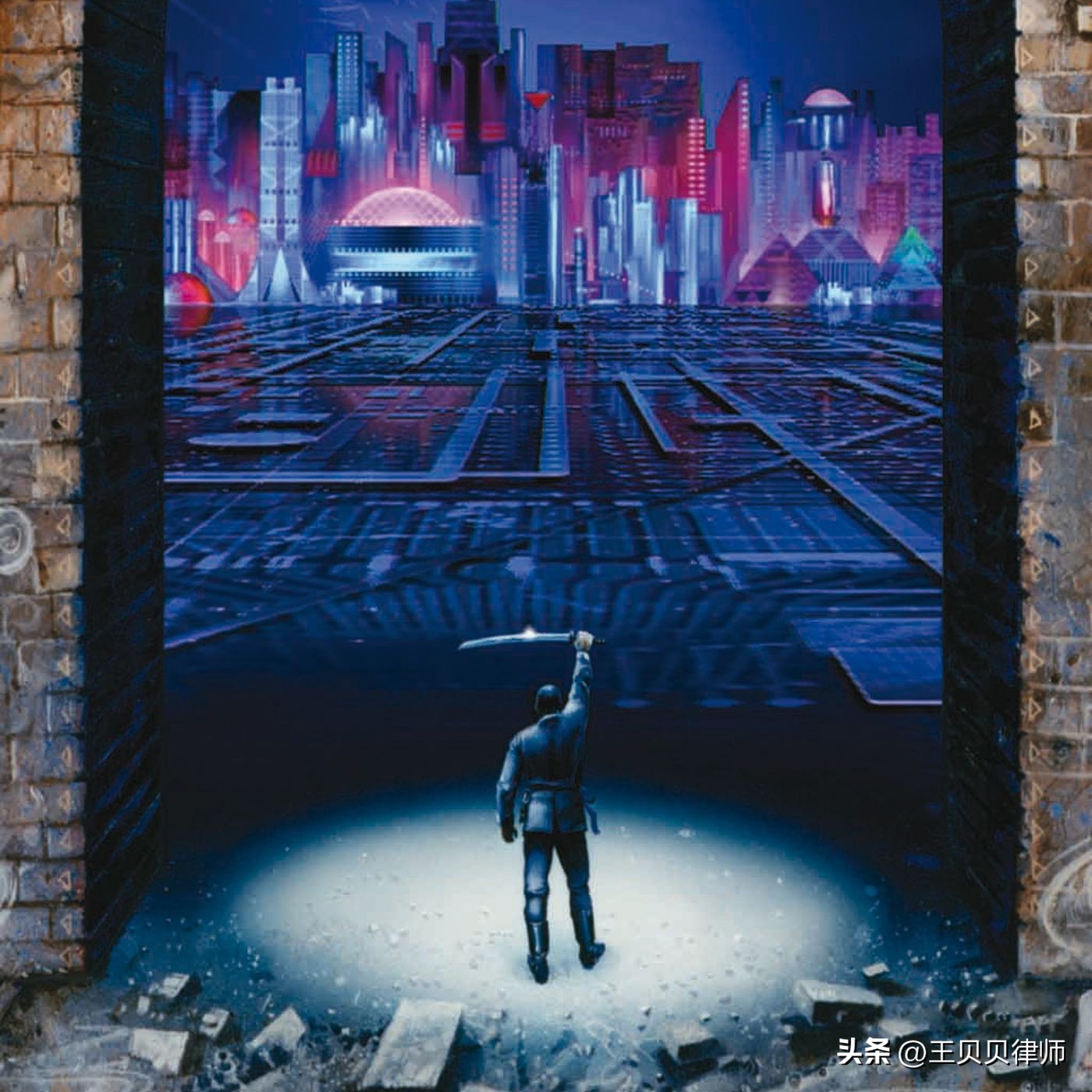 一枚十几万，中国法律全面禁止交易！*币特比**能不能买？（二）