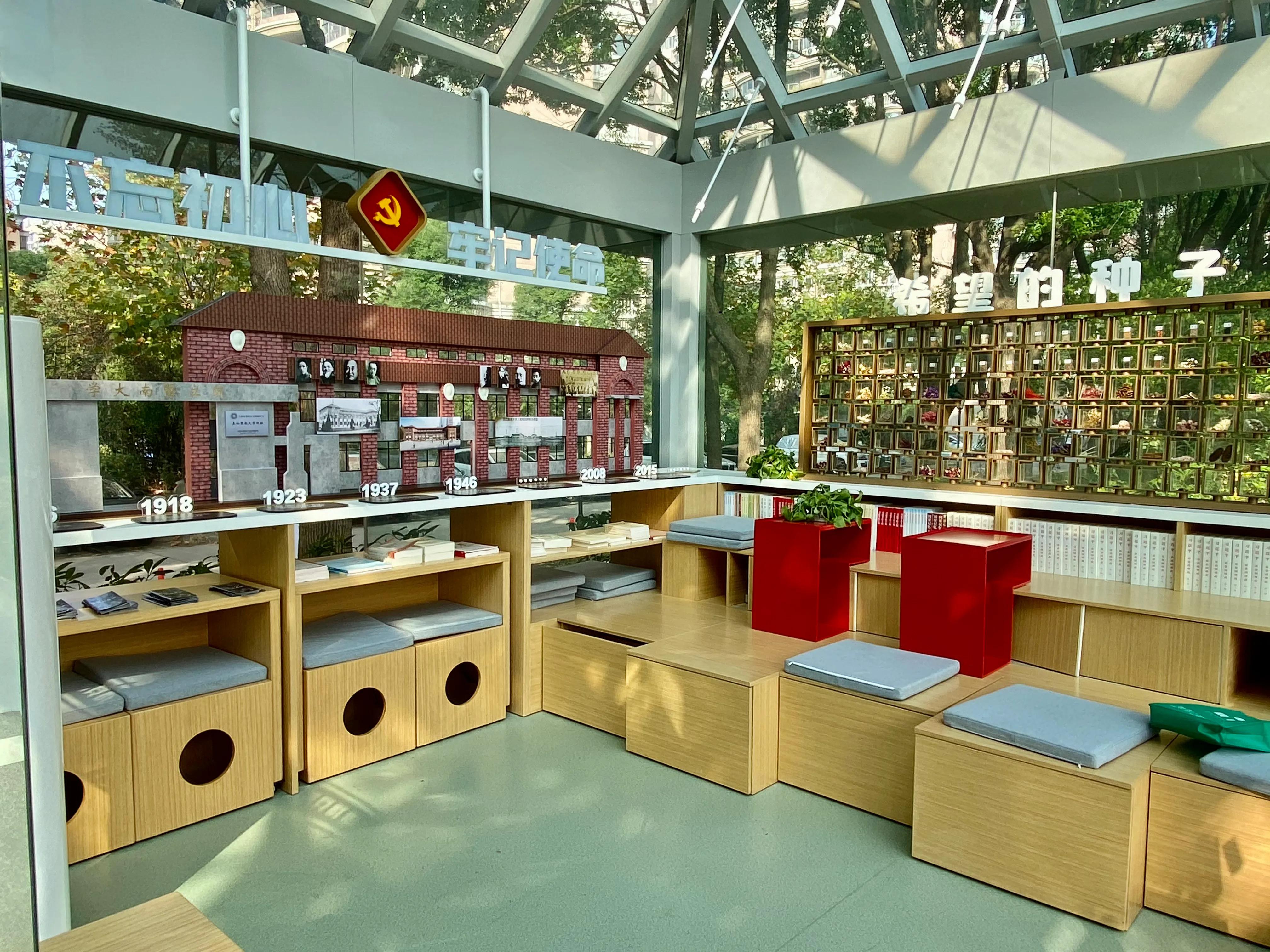 我爱我家我爱祖国诗歌,我爱我家我爱我的祖国