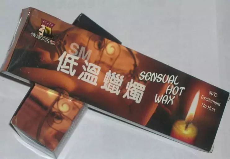 百子湾女模告诉我，晚上有人在她家门口放低温蜡烛，令我大开眼界