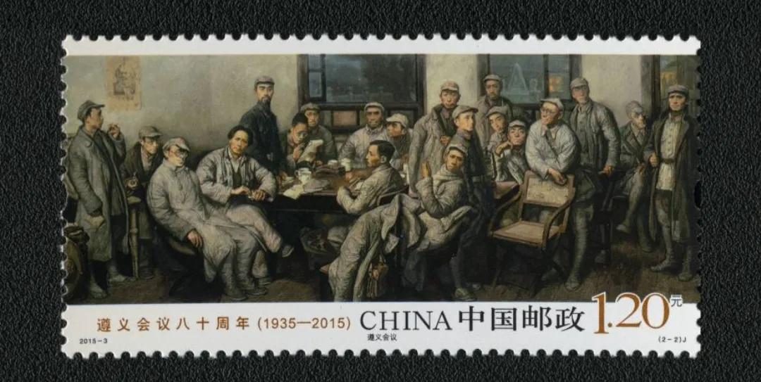 集邮：主席抽雪茄都是自费？把烟抽到邮票上还有谁？