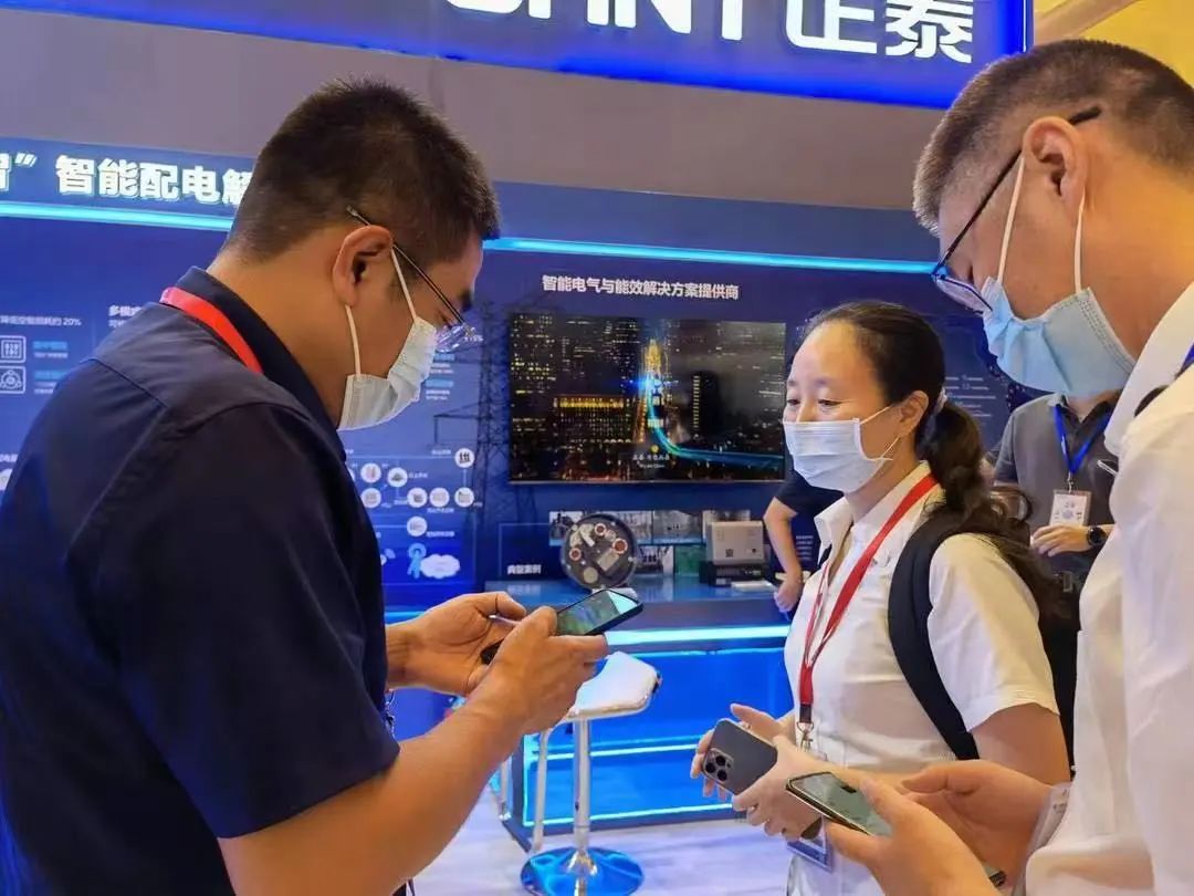 姝ｆ嘲鏅鸿兘鐢电綉,鏅鸿兘鐢电綉姝ｆ嘲鐢靛櫒