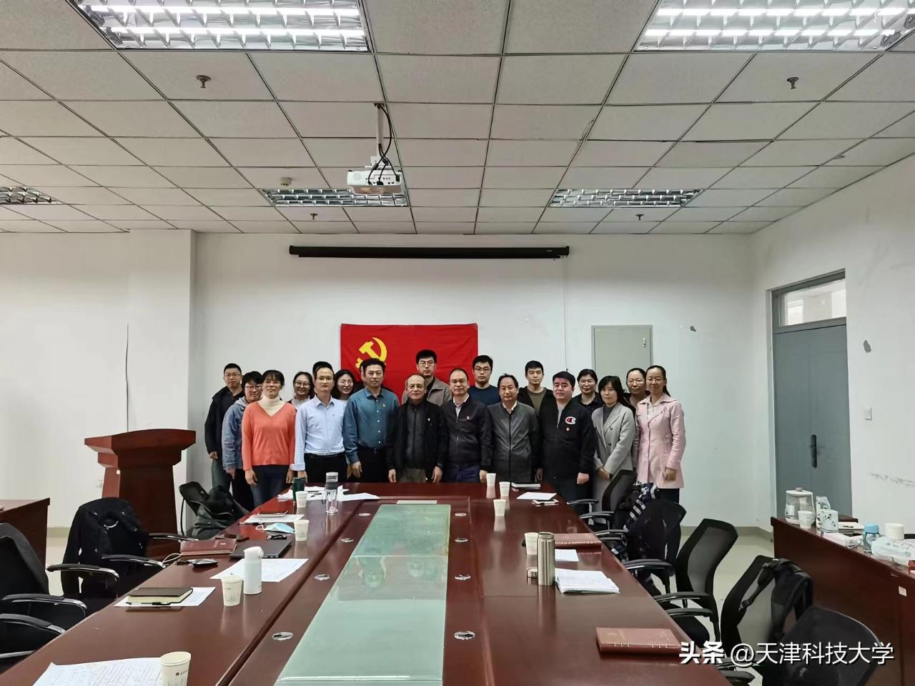 党建优秀成果展示,支部风采展示基层党建