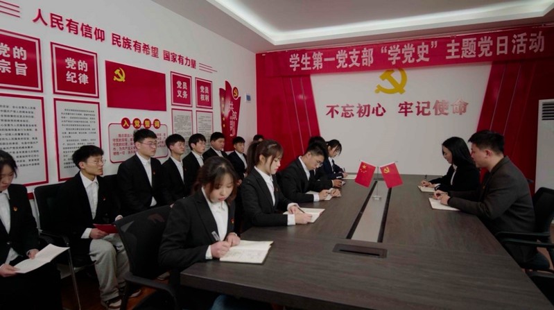 校庆活动党建活动发言稿,党建引领校庆