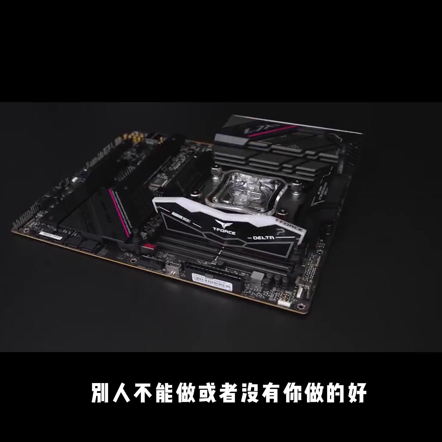 组装电脑钱应该花在哪里,为什么组装电脑最后会超出预算