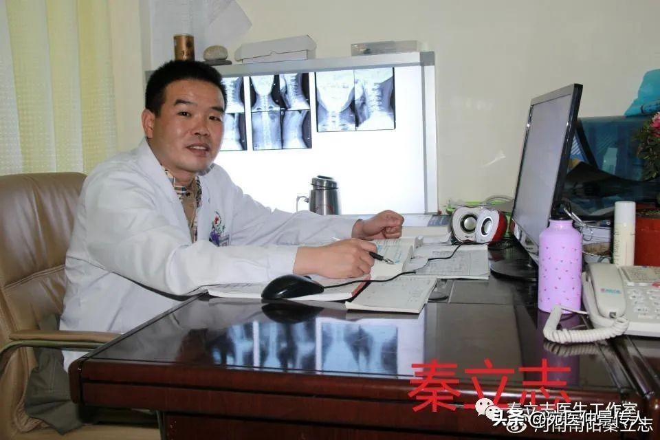 【临诊碎玉】如何中西医结合临床之我见