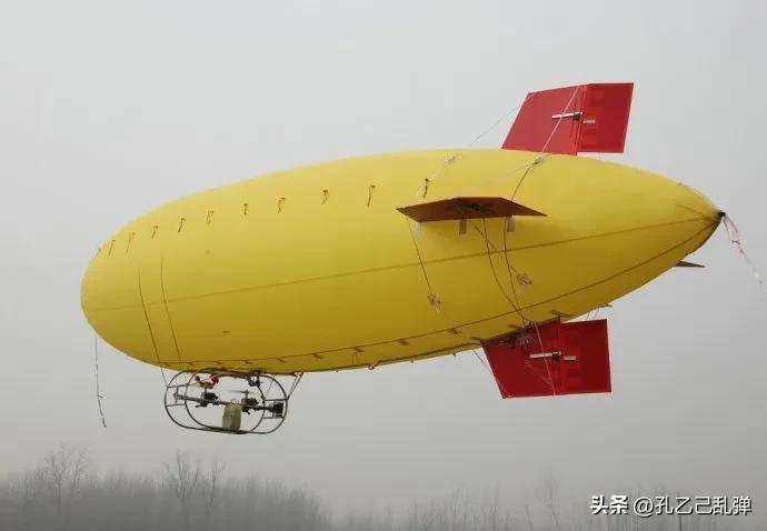 飞行器慢讲解,小型飞行器高清视频