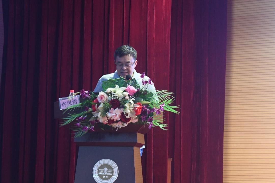 全国耳鼻咽喉头颈外科学术会议,微创高峰论坛举行