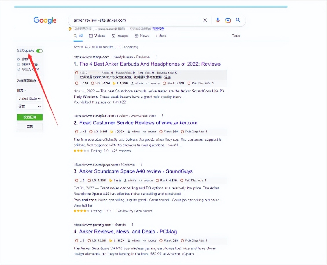 联盟营销渠道,联盟营销方式