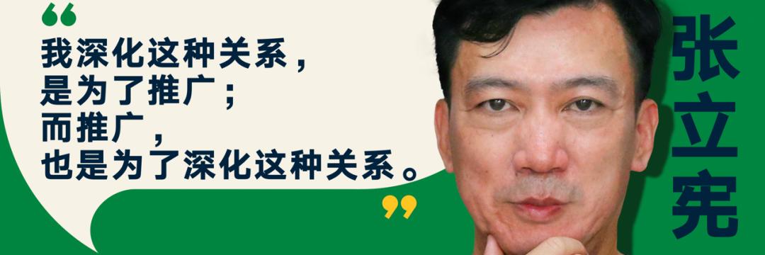 罗振宇2023时间的朋友跨年演讲,罗振宇2023跨年演讲文字版