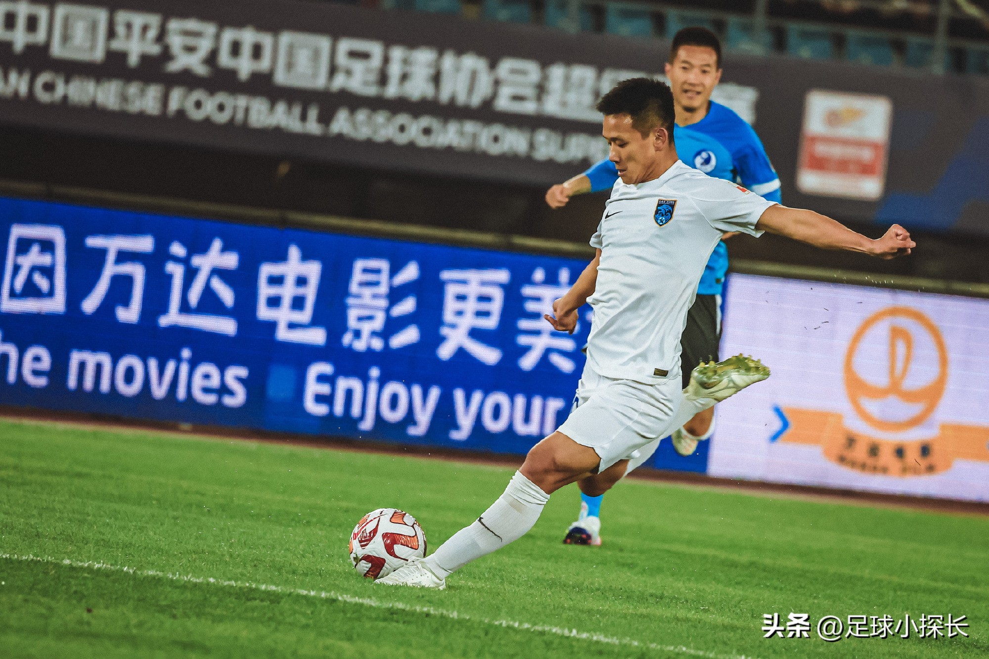 铁血防守在季后赛,南通支云1比3泰山赛后谢场