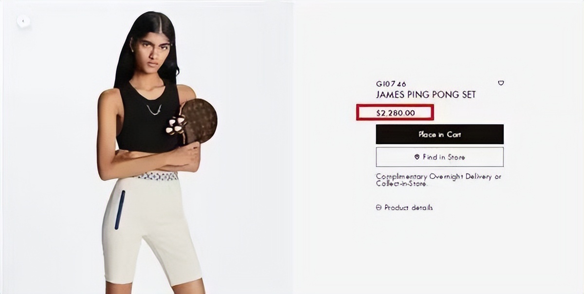 lv的球拍,lv乒乓球套装价格