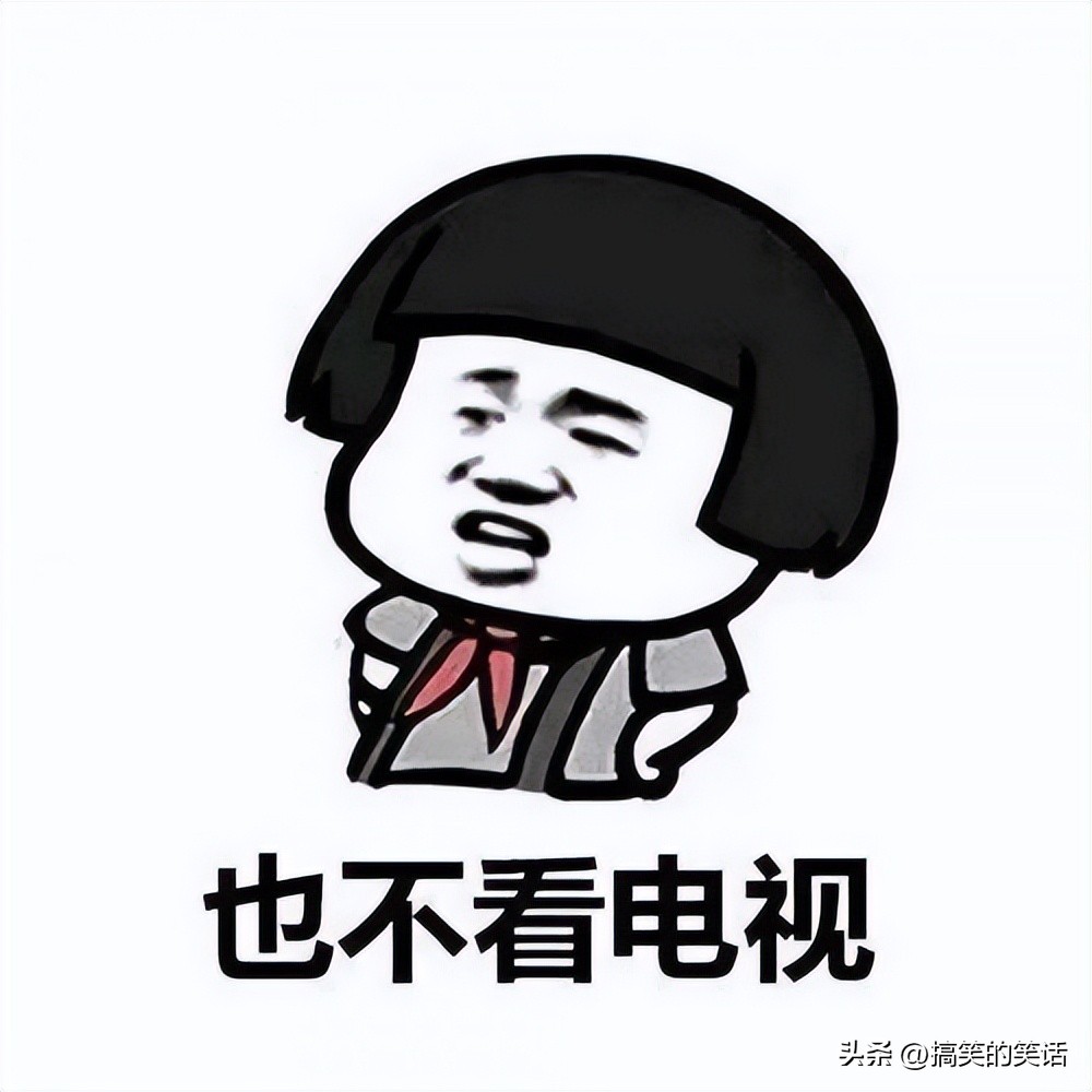 幽默冷笑话大全短句英文,超幽默中英文冷笑话