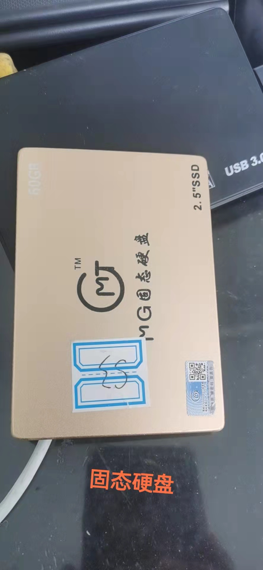 hp笔记本更换固态视频,老hp笔记本加装固态硬盘