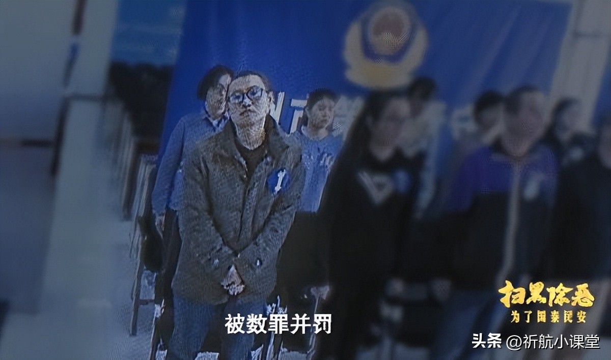 获利28亿元！89人自杀！39万人受害！“套路贷”如何让人还不起？