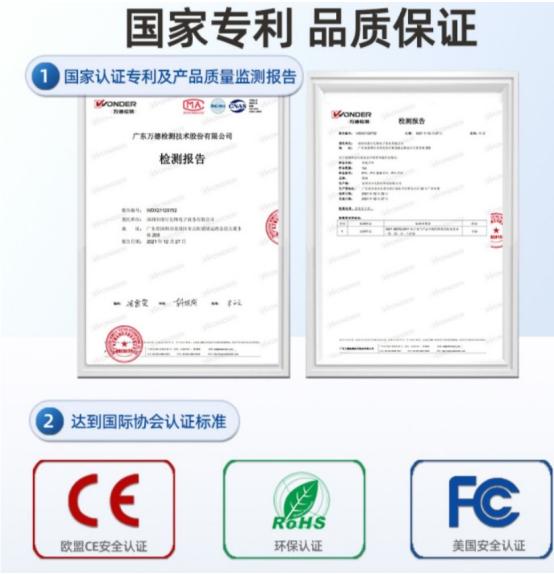 如何选购健康监测智能手表,品牌智能手表与杂牌智能手表区别
