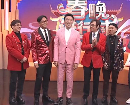 虎年春晚温拿乐队完整版,温拿五虎和tfboys合唱明天会更好