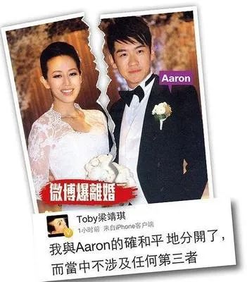 七魔女聚首视频,七魔女聚会后续