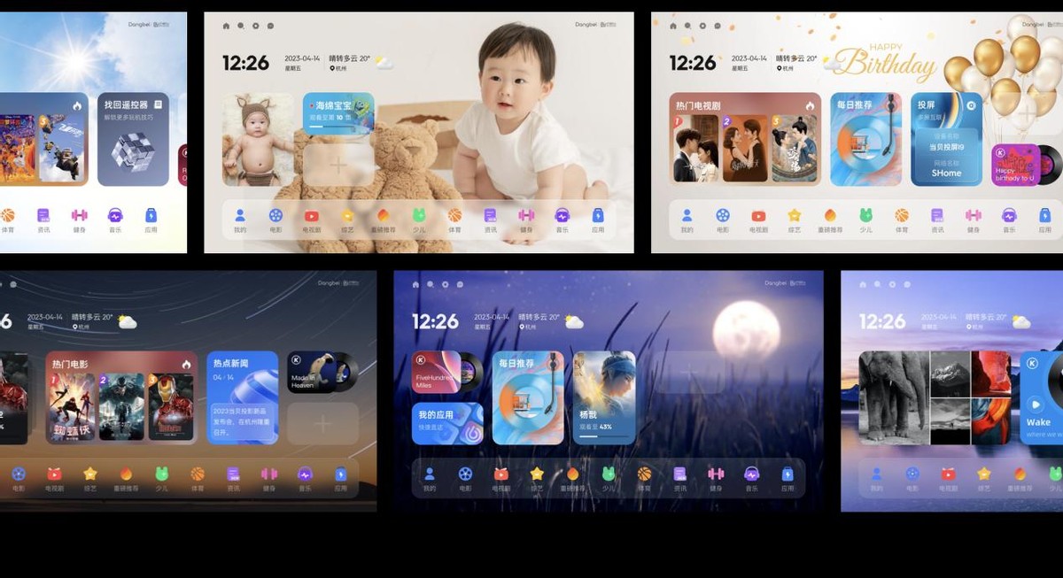 2023年推荐的投影仪哪个品牌好,家用高清4K投影仪推荐2021排行榜