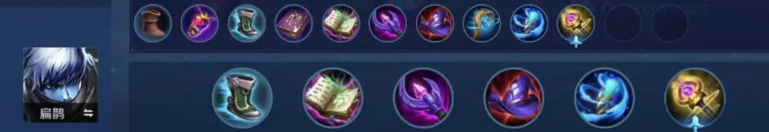 法师铭文出装思路解析,2019法师铭文搭配大全