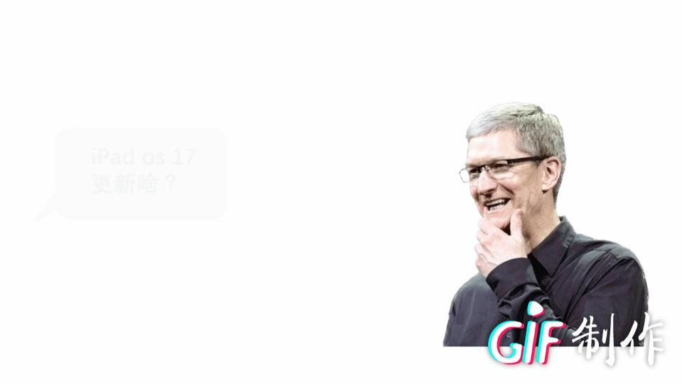 ipadpro2018升级ipados16.7.2,ipadpro2018建议升级ipados16.6吗