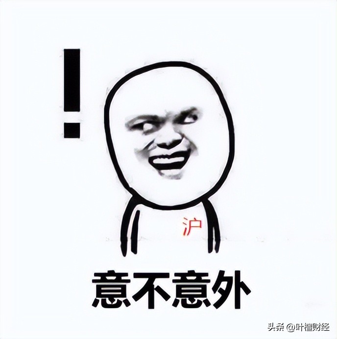 上海如何判定是否群租,上海群租最新消息