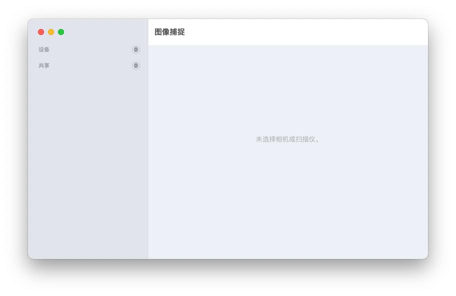 iphone照片储存空间太大怎样清除,iphone照片内存占太多怎么转移