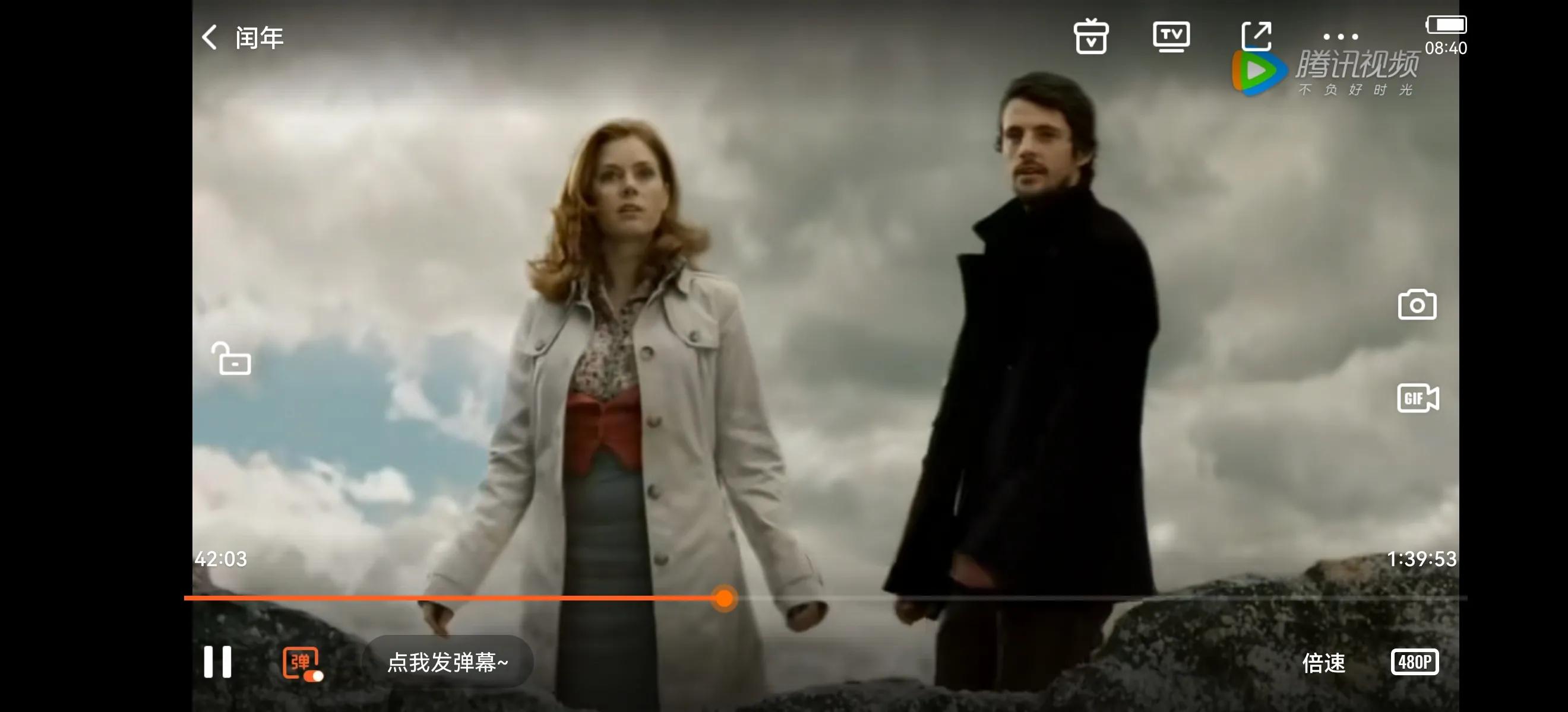 英国爱情电影闰年,和闰年一样的爱情电影