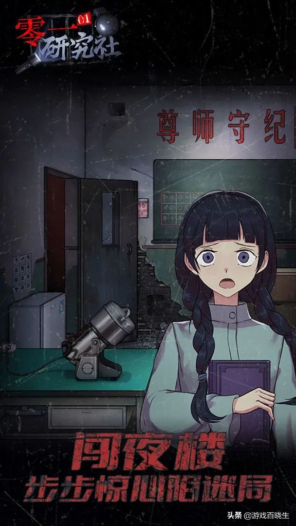 2022年游戏神仙打架,2021年下半年值得期待的新手游