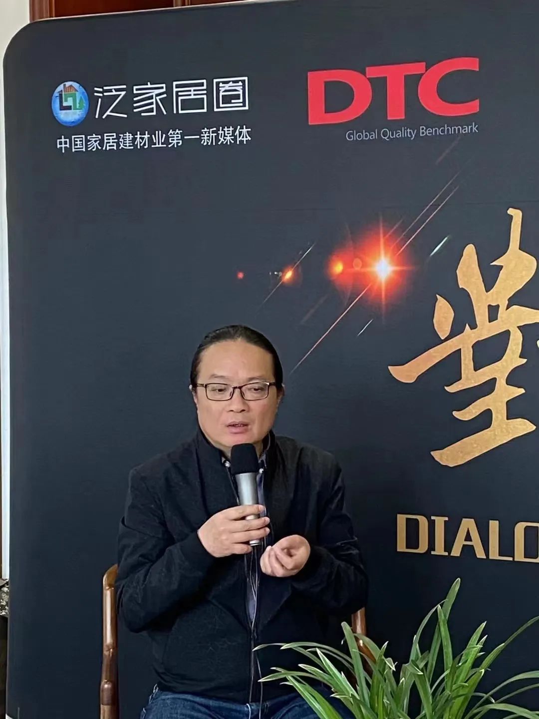 dtc东泰轨道五金官方旗舰店,汇泰龙五金和东泰dtc哪个更好