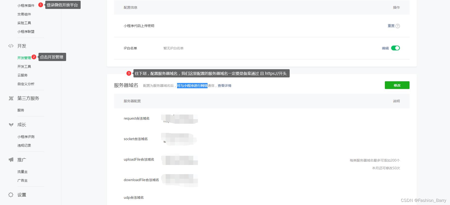 uniapp和微信小程序哪个好,uniapp开发一套微信小程序的流程
