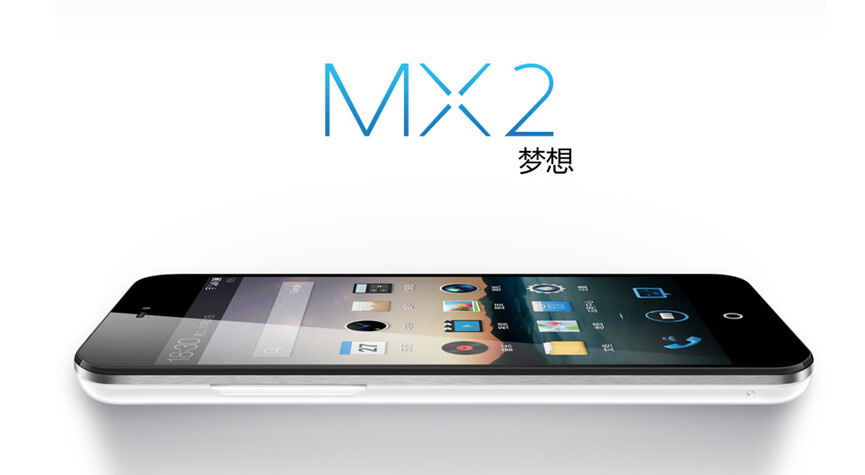 2012年进入智能手机时代,十年前我们的手机是什么样子的