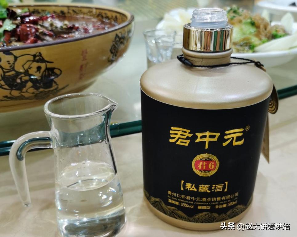 茅台真酒瑕疵,茅台瑕疵酒真的假的