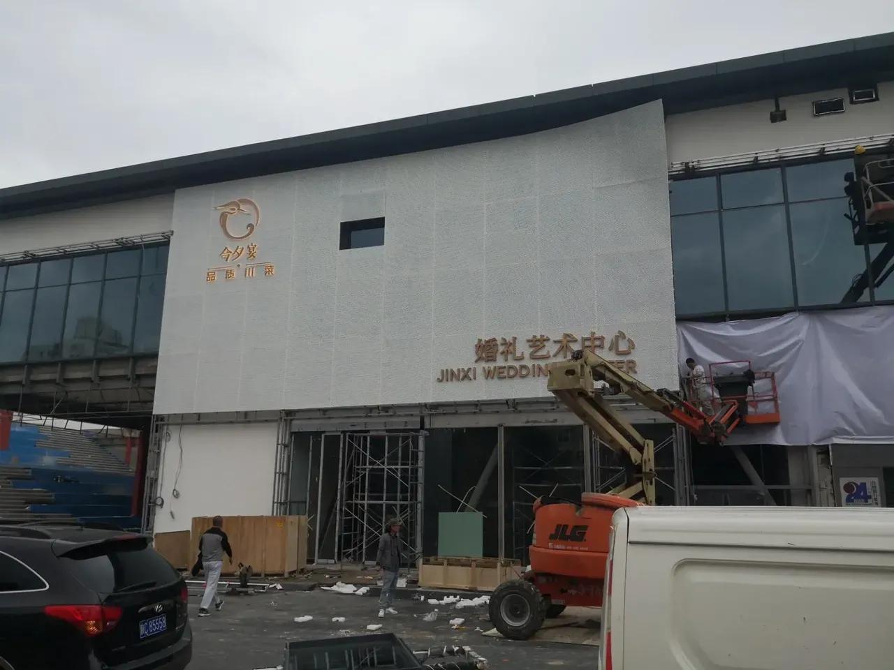 宝鸡多家购物中心等待开业，谁将率先打响2023年宝鸡商业第一枪