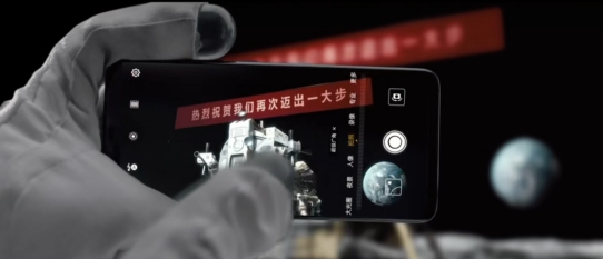 华为mate50重返月球是发布会吗,华为mate50重返月球黑科技