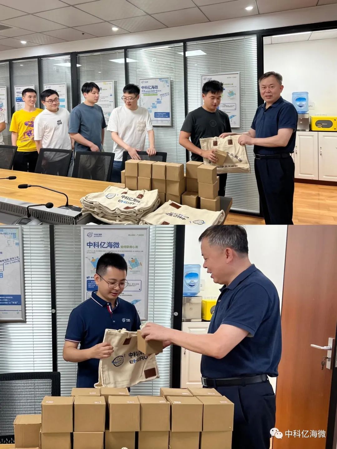 又发福利了,又发福利啦