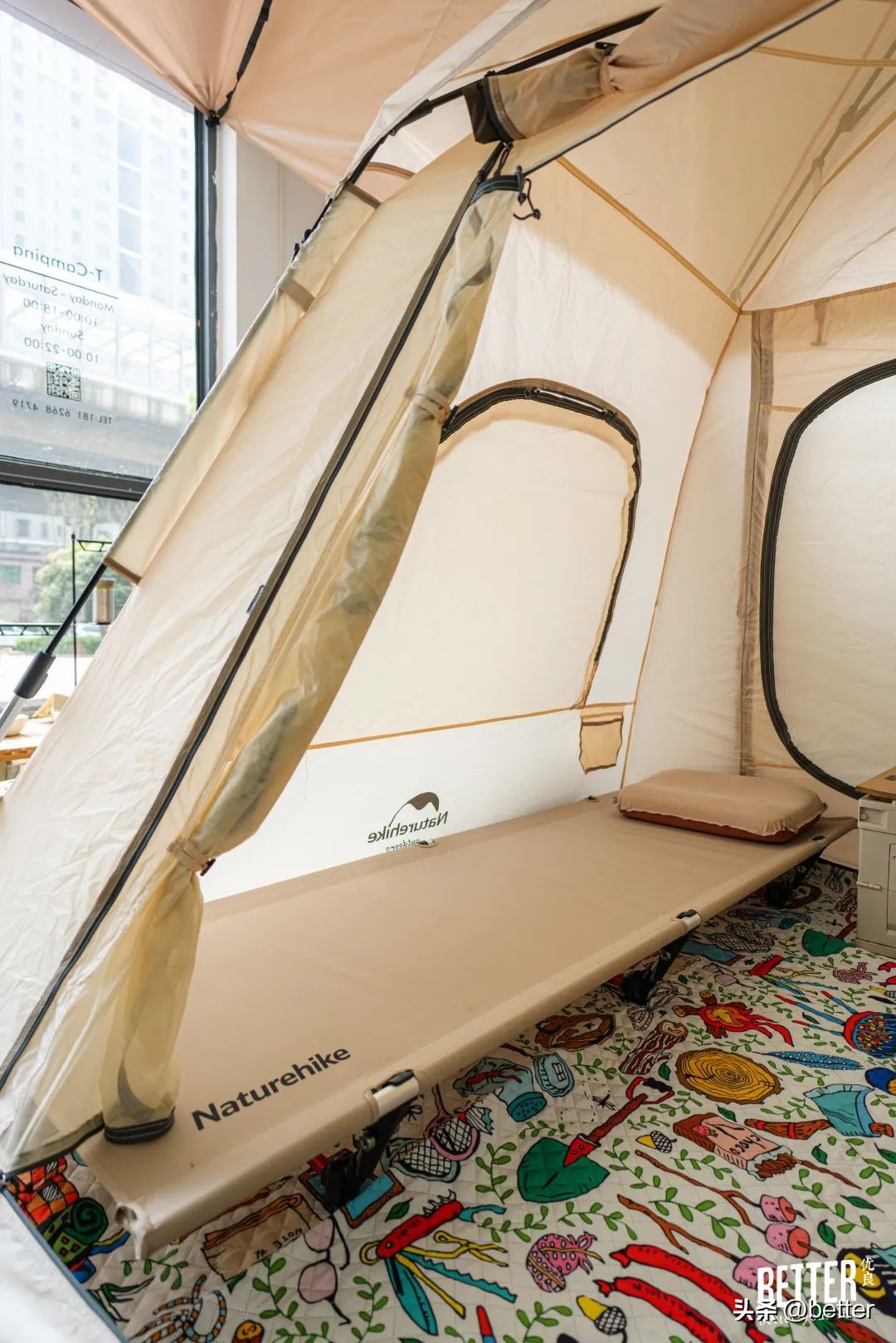 武汉露营集合店,实探武汉新力雅园