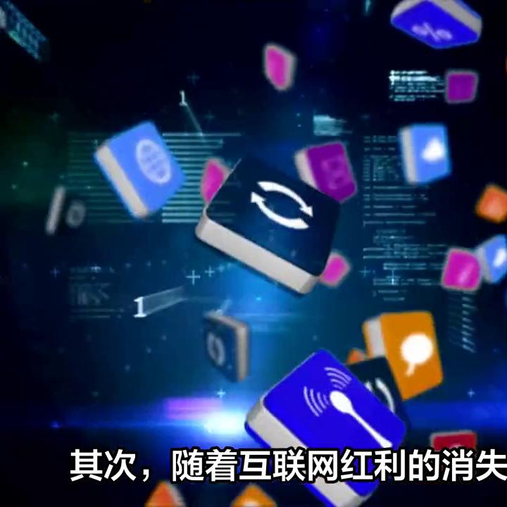 识众周先生：软件技术的就业前景与就业方向