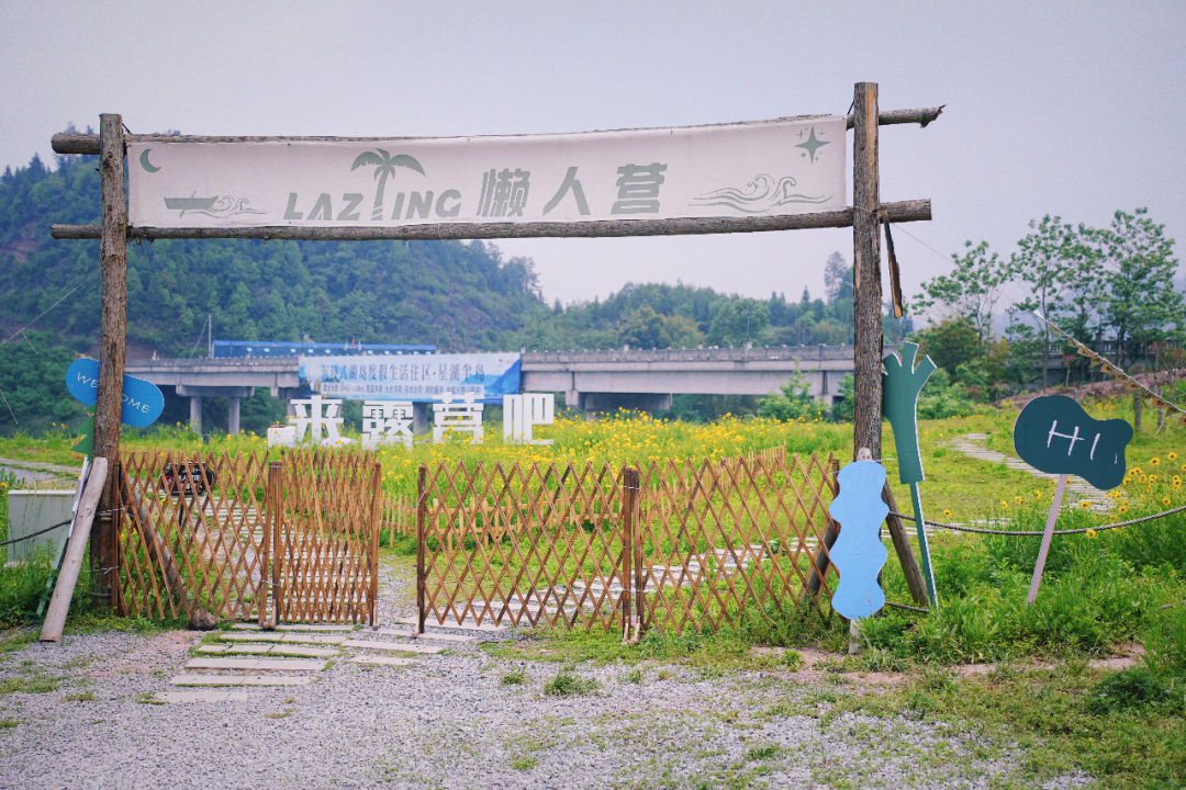 离重庆近的旅游省份自驾,离重庆8个小时左右的旅游胜地