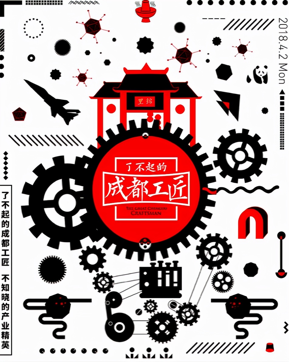 电子电气工程就业方向200字,电气工程电力电子方向研究生就业