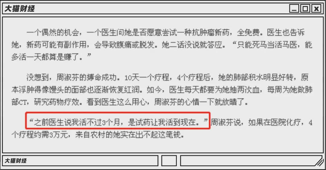 七天赚十万的兼职,7天赚10万的兼职