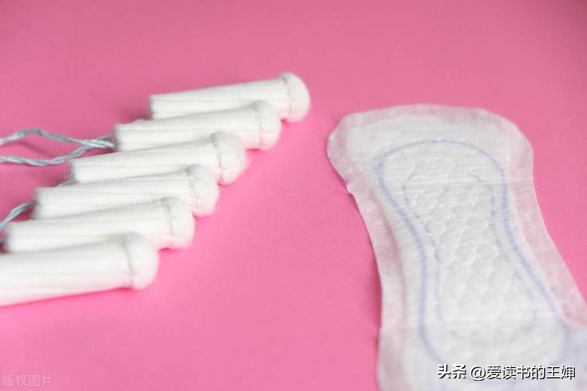 女性用卫生棉条的正确方法,用卫生棉条正确的位置在哪里