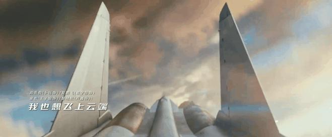 长空之王讲述,长空之王内容简介概括500字左右