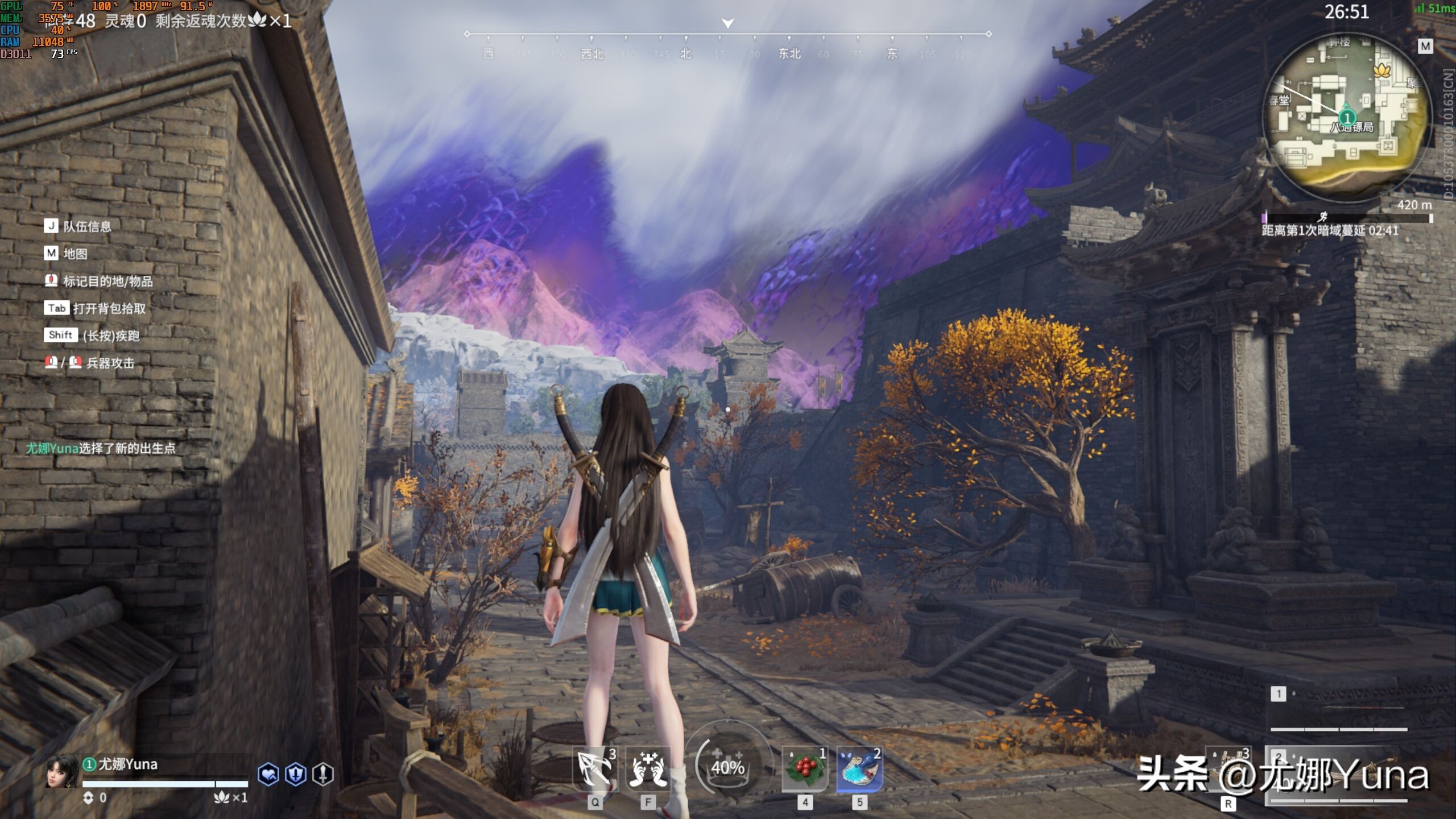 游戏测评联想拯救者r7000p2022款,拯救者r7000r5-5600h跑分