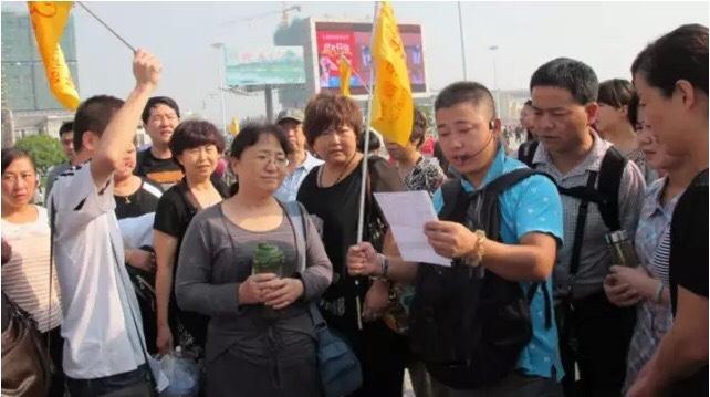 旅行社缺导游吗,浙江导游紧缺