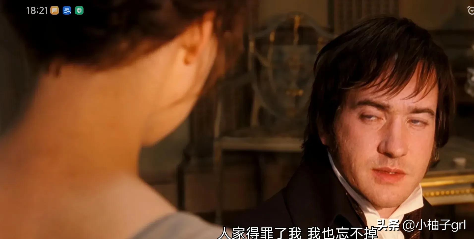 傲慢与偏见电影观后感150字,傲慢与偏见电影中的三句台词