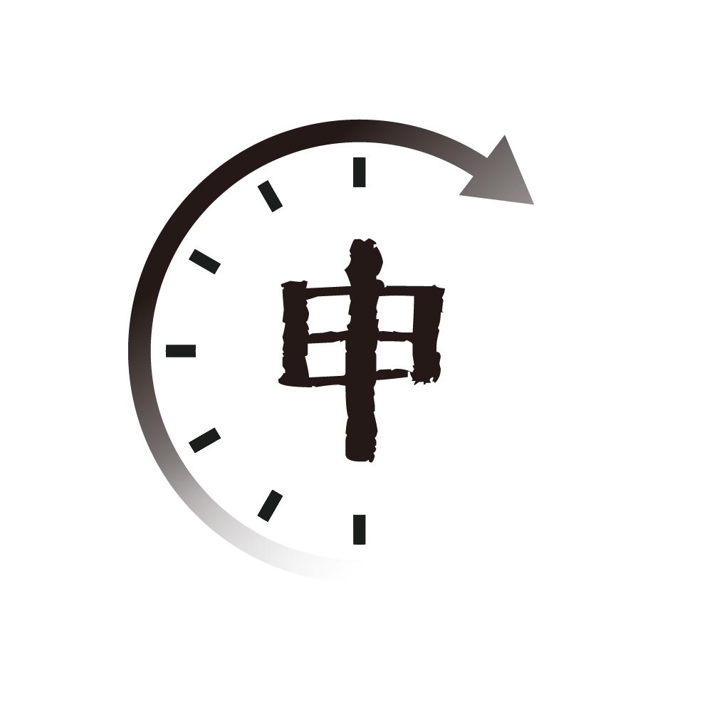 微镜头｜太保十二时辰