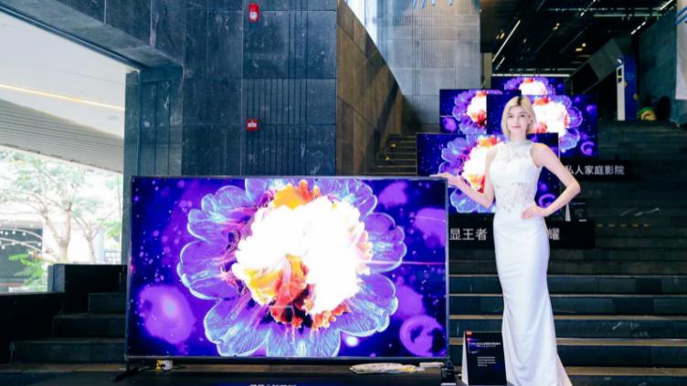 tcl电视新品发布2024,tcl电视的未来