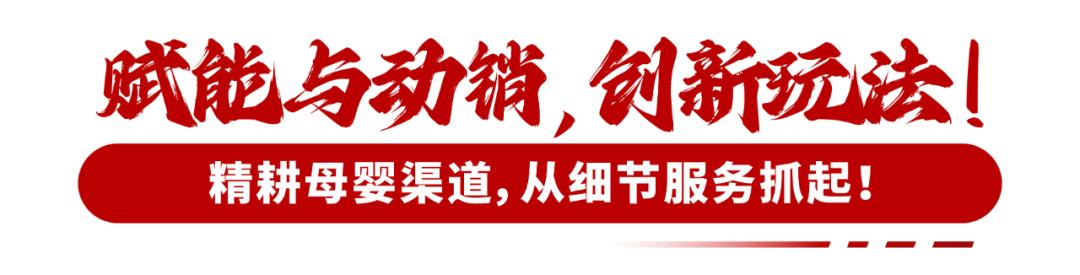 美力源高山放养有机羊奶粉,春天羊奶粉和美力源