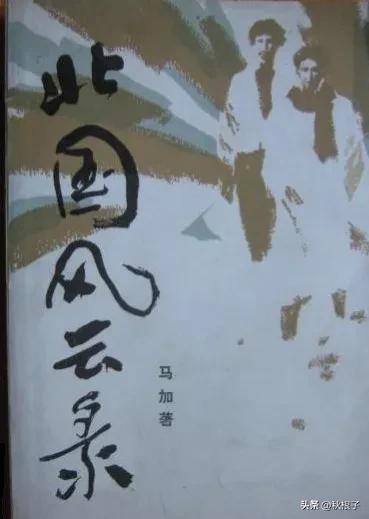 锦州方言经典词语,辽宁锦州方言搞笑句子