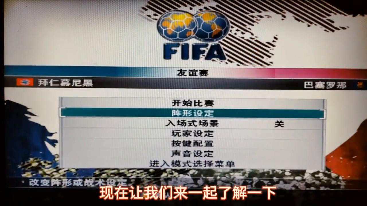 足球比赛直播,足球比赛结果查询app